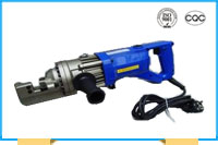 RC-25 Portable Cutting Machine