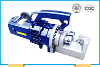 Portable Cutting Machine